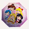 "Sailor Moon Chibi Characters Sticker" Umbrella, Cute Umbrella with Cute Design, Portable 3-Fold Compact Umbrella for Men & Women, Valentine's Day Mot