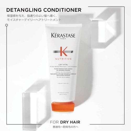 K?rastase Nutritive Treatment Revital R 200ml Dryness Care