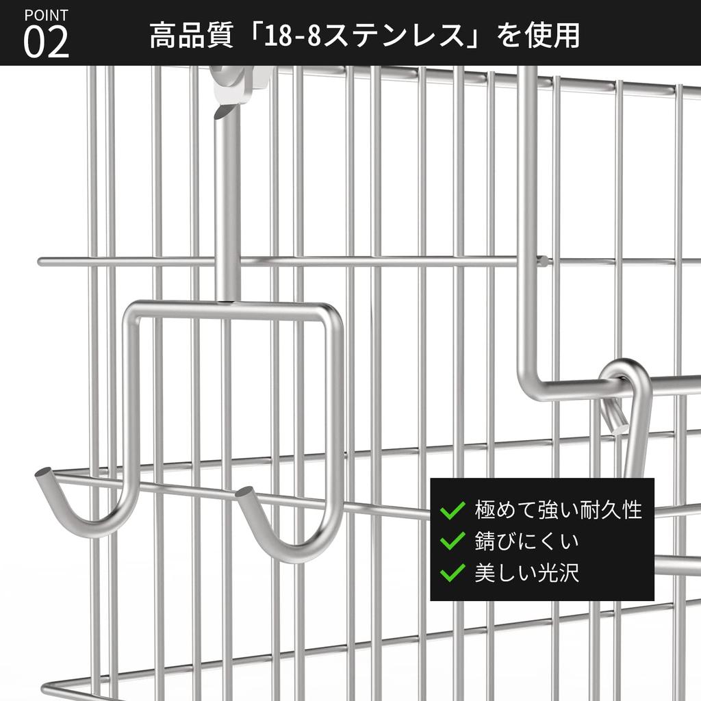 FUNHOO Bathroom Stainless Steel Bath Hanging Bath Bath Towel Hook Toy No Assembly Width 29 X Depth 15 X Height Basket, 18-8 Basket, Rack,