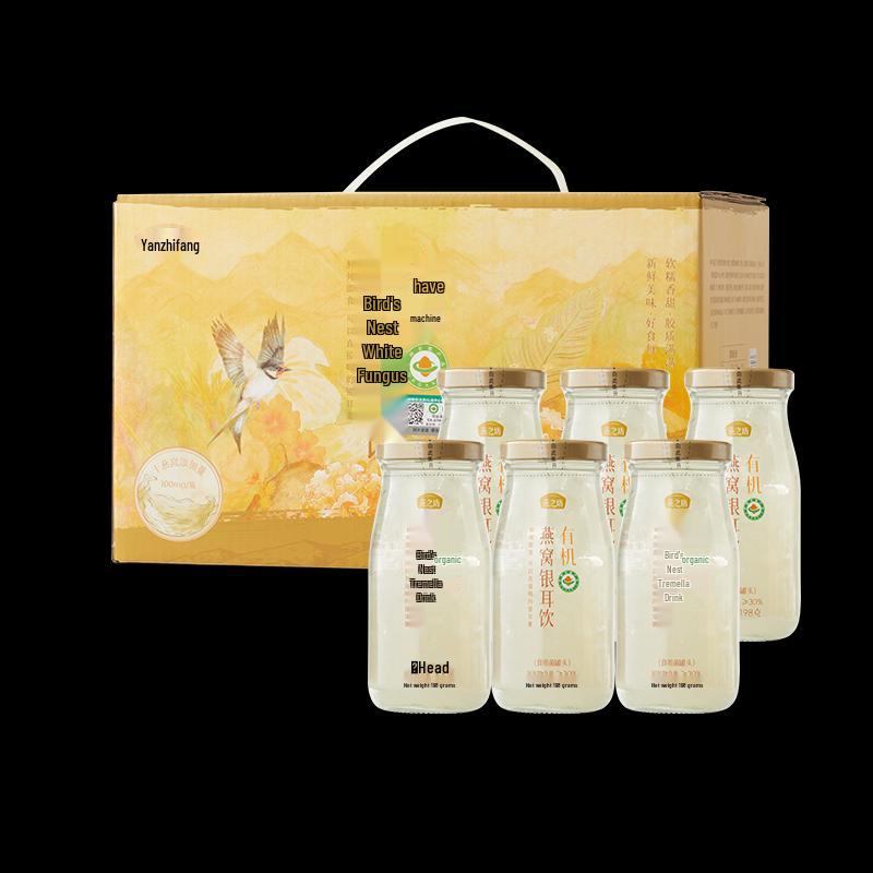 Yan Zhi Fang Organic Ready-to-Drink Bird's Nest White Fungus Drink