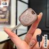 Diamond Pink For Peugeot 107 207 307 407 206 306 406 For Citroen C1 C4 C2 C3 Berlingo Xasara Picasso Remote Key Case Cover Fob