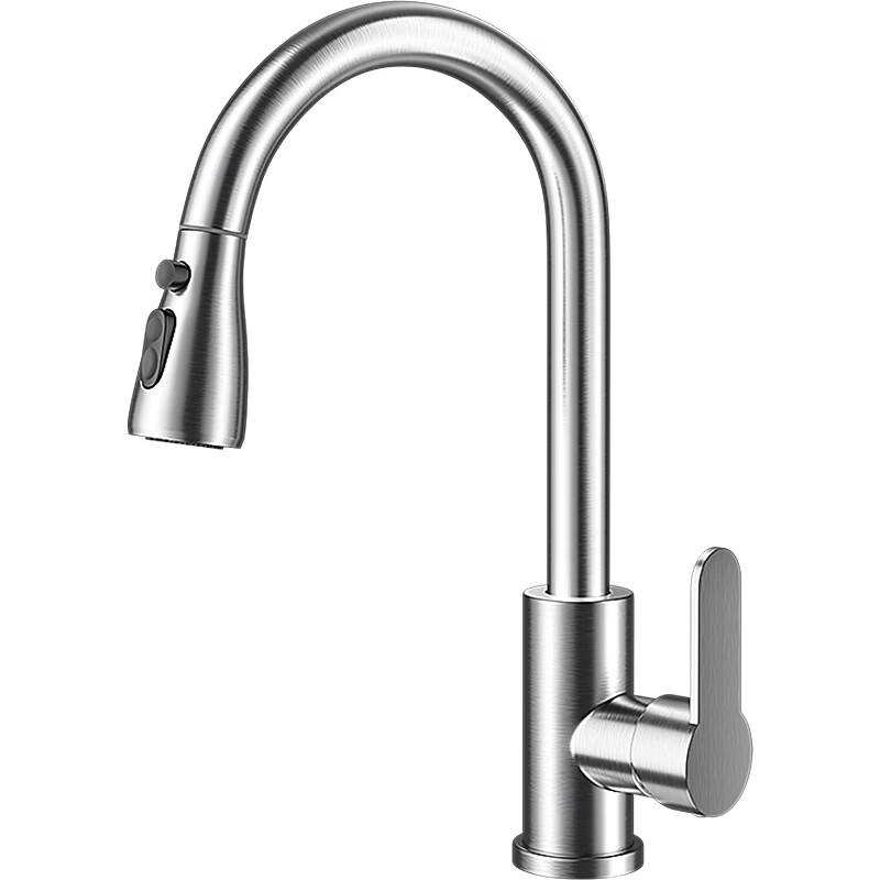 Yuzhuxun Universal Pull-Out Kitchen Faucet