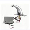 MINXI Smart Infrared Sensor Basin Faucet