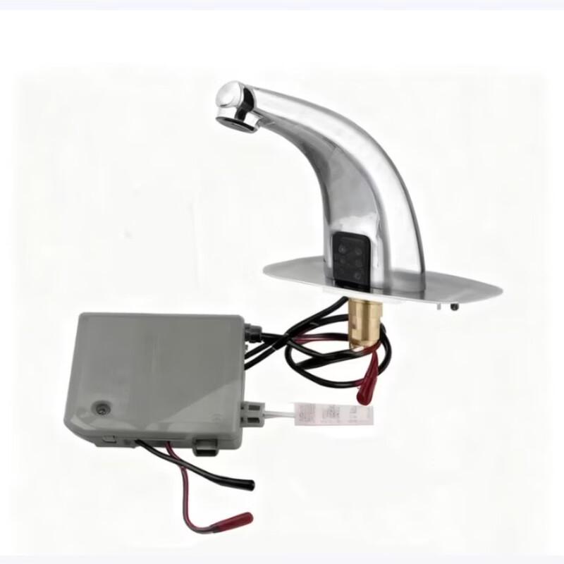 MINXI Smart Infrared Sensor Basin Faucet