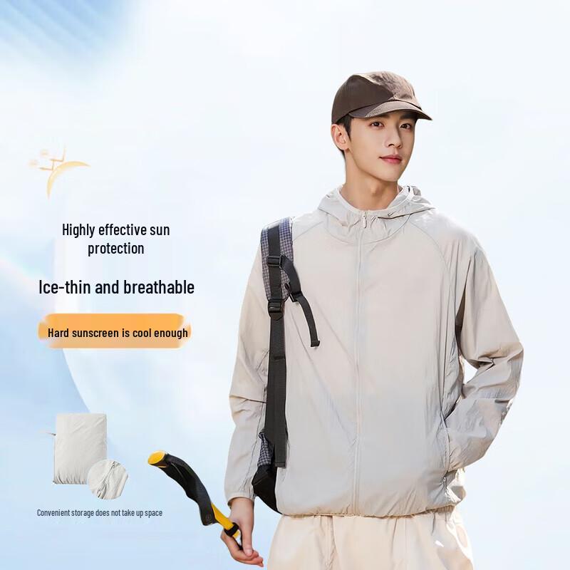 EILEI E89 Unisex Outdoor Sun Protection Jacket 2XL
