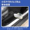 [Wave Pattern Design] AUTO SPEC Toyota Land Cruiser 250 Series Side Step Mat, 5