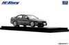 INTERALLIED Hi Story Scale Mitsubishi GALANT Trigger Mauve Finished Model HS513PP 1/43 VR-4 (1996)
