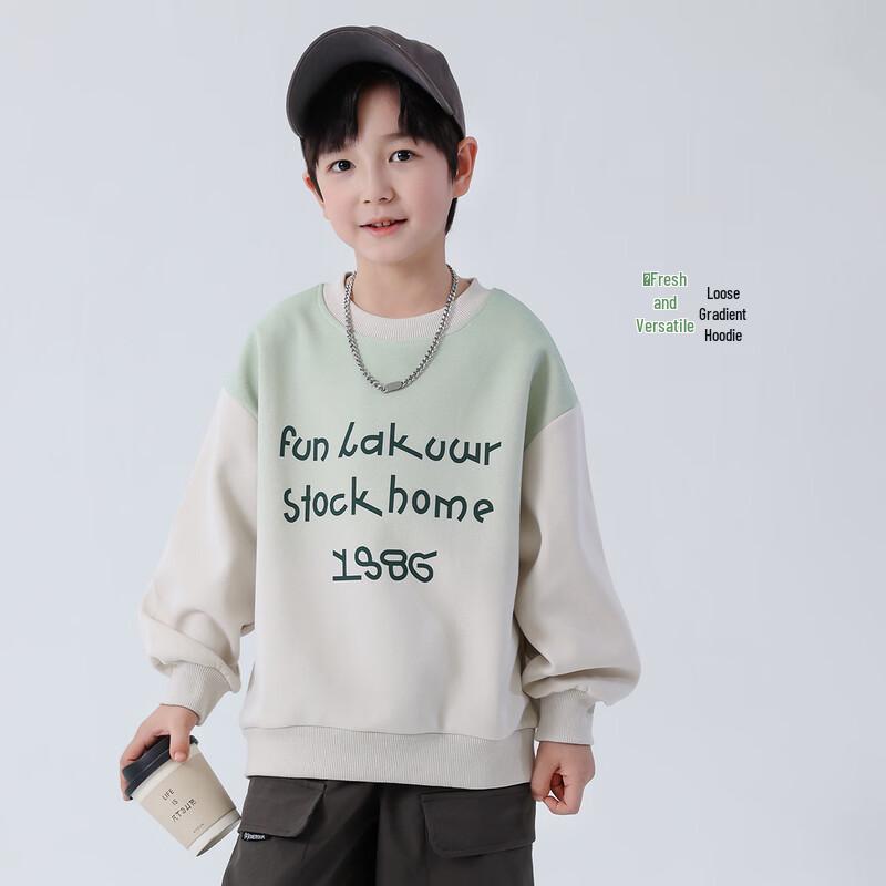 Yoyo Tale Boys  Sweatshirt 140