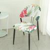 Hotel and Restaurant Universal Single Elastic Chair Set All-inclusive Internet Cafe Cafe Meeting Negotiation Home Chair Cover