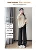 Women's New Spring High-Waisted Rice Pants - Narrow Straight-Leg, Casual Wide-Leg, Floor-Length