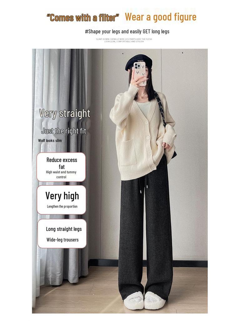 Women's New Spring High-Waisted Rice Pants - Narrow Straight-Leg, Casual Wide-Leg, Floor-Length