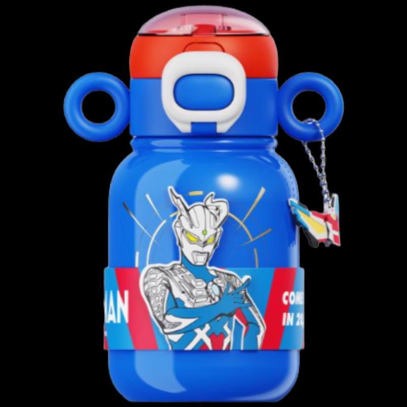 germ Ultraman Kids Insulated Straw Water Bottle