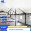 Jingbeijia 96 General Command Tent System