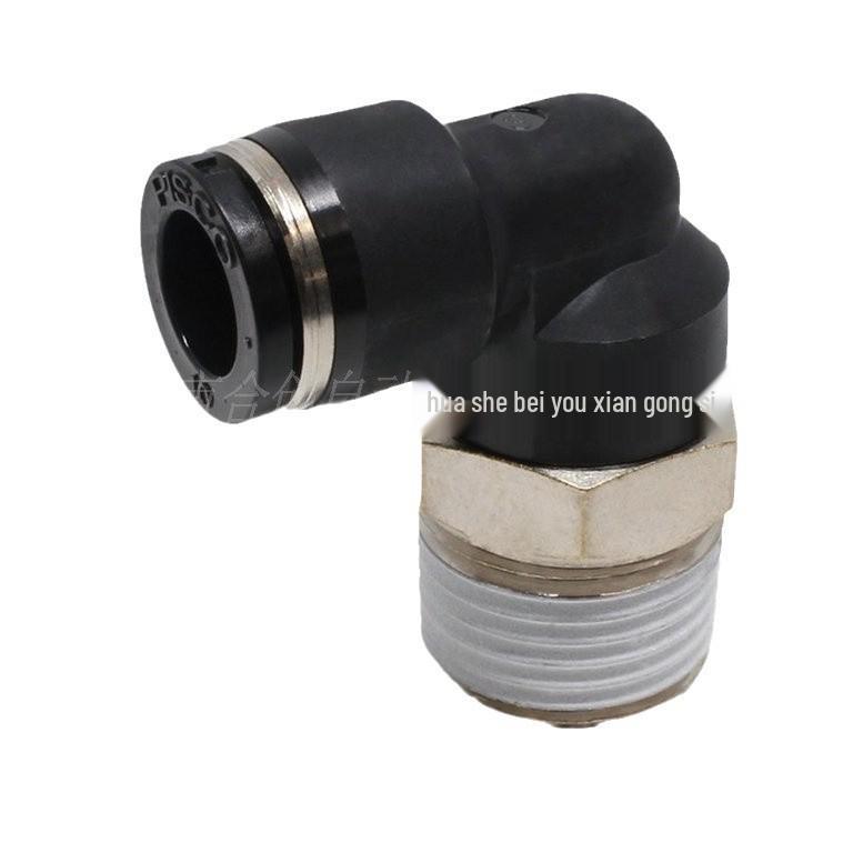PL Series Connectors: PL10-01, PL12-02, PL16-04, PL4-01, PL6-02, PL8-03