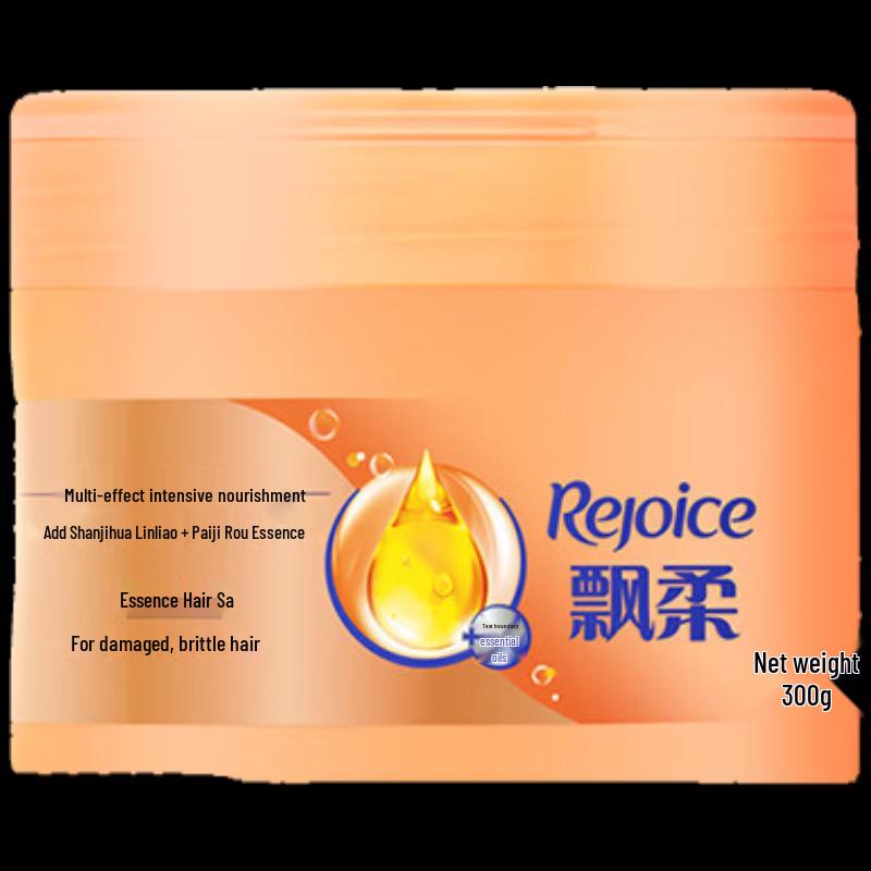 Rejoice Essential Oil & Amino Acid Hair Mask