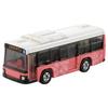 Takara Tomy Tomica Gift: Let's Go! Tomica Town Bus Set, Miniature Car Toy, Ages 3 and Up