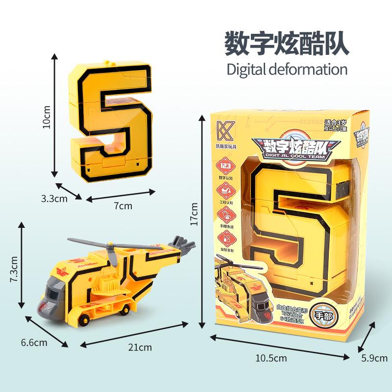 

Большая цифровая игрушка-деформация для детей от 3 до 6 лет, головоломка для мальчиков, разнообразный алфавитный символ, подходящий роботу Кинг-Конгу оранжево-персиковый