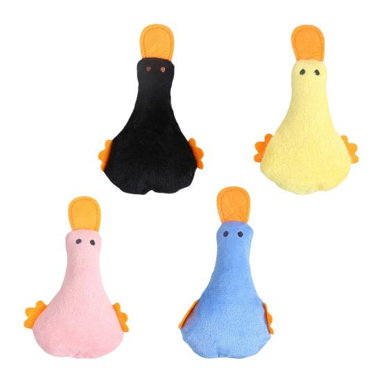 Yousheng Pet Duck Toy Cute Shape Contains Catnip Sound Paper Included Teeth Cleaning Clear Stomach Emotional Comfort PP Cotton Plush Duck Cat Teaser