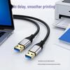 USB 3.0 Male-to-Male Data Cable for Hard Drive Enclosures, Heatsinks, and Set-Top Boxes - Stable Bidirectional Transmission