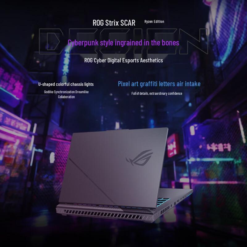 ASUS ROG Strix Scar 16 (2026) Gaming Laptop (CN version)