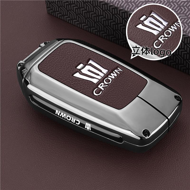 2024 New S1 Crown Land Release Special Key Set 12/13/14th Generation Crown Car Shell Buckle High Grade Genuine Leather JH0