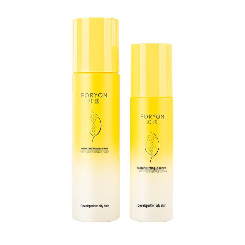 

Fu Yang Anti-Acne & Oil Control Skincare Set