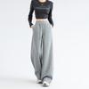 2026 American Slimming High-Waisted Sweatpants – Versatile Fit for Casual or Narrow and Wide-Legged Styles