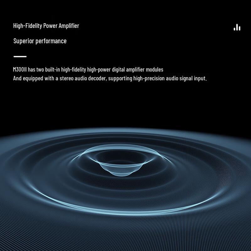 HiVi M300II Active Multimedia 2.0 Desktop Speakers (CN version)