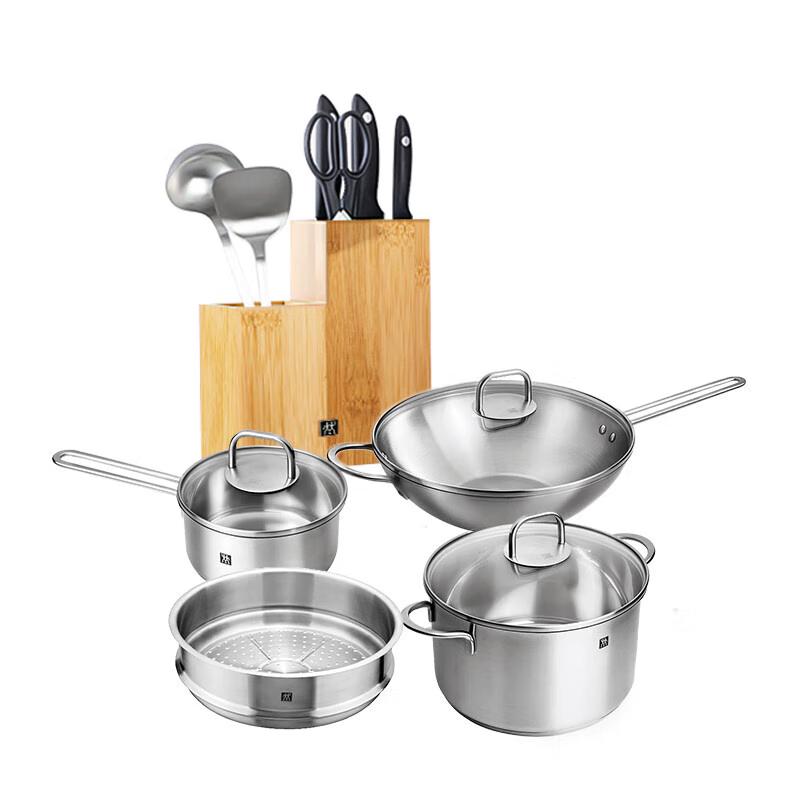 Zwilling German Wok & Steamer Cookware Set