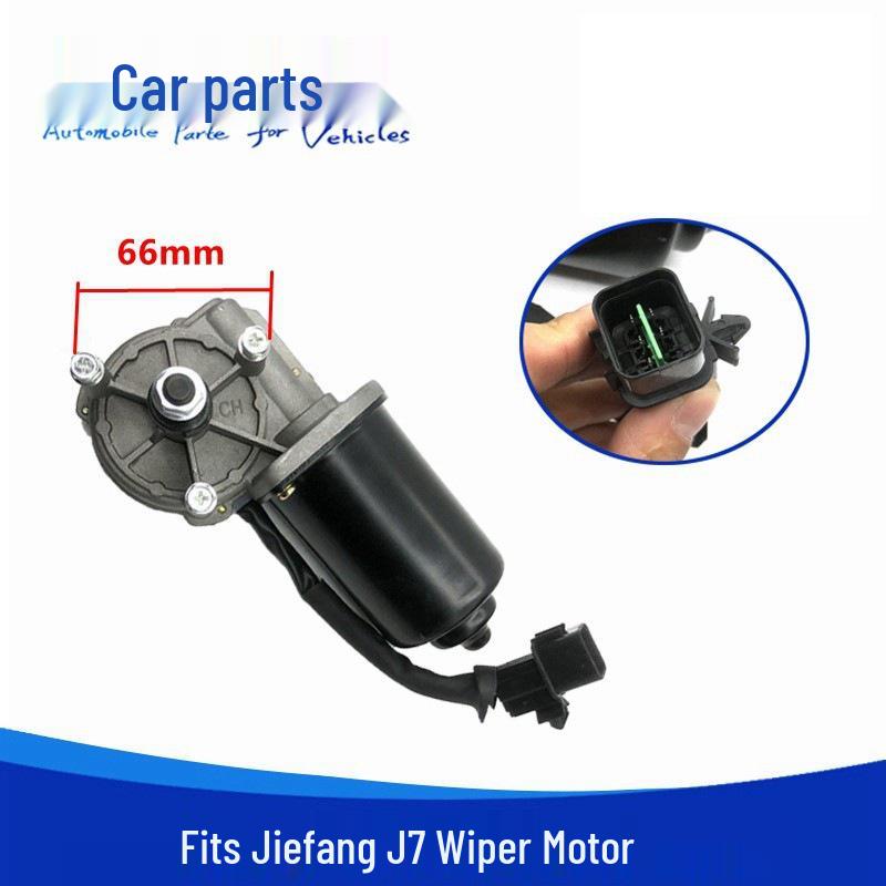Совместимый мотор стеклоочистителя для FAW Jiefang J7