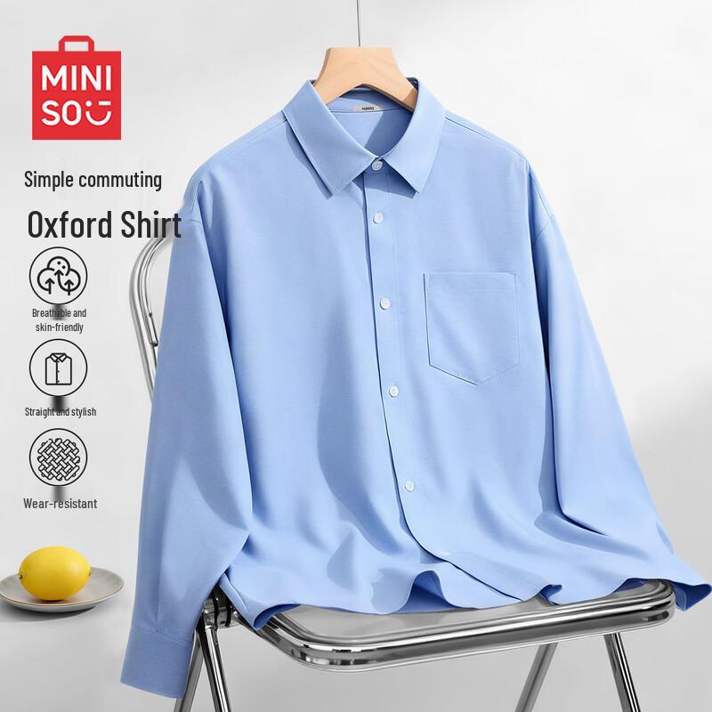 MINISO Men's Long-Sleeve Oxford Casual Shirt