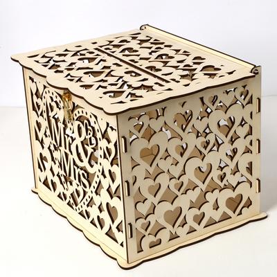 Large, Elegant Wooden Gift Card Box with Lock, Wooden, Sy To Assemble, for Weddings and More, Wedding Card Box with Lock, Rustic