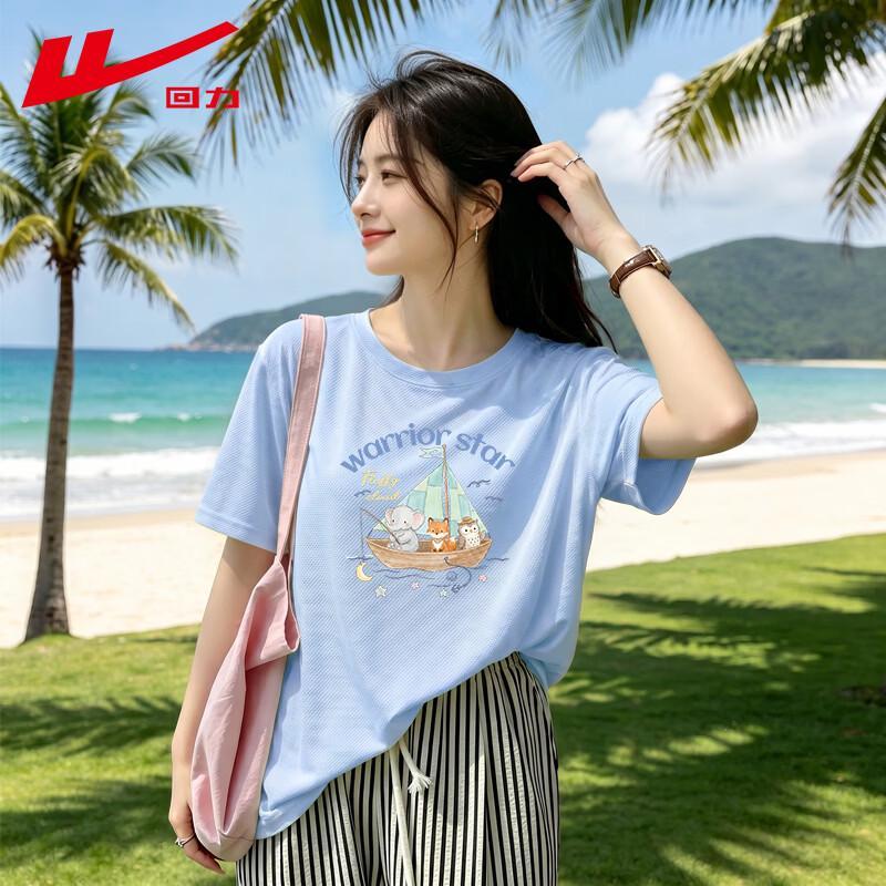 Warrior Women s 2026 Summer Cooling Ice Silk Short Sleeve T-Shirt 2XL