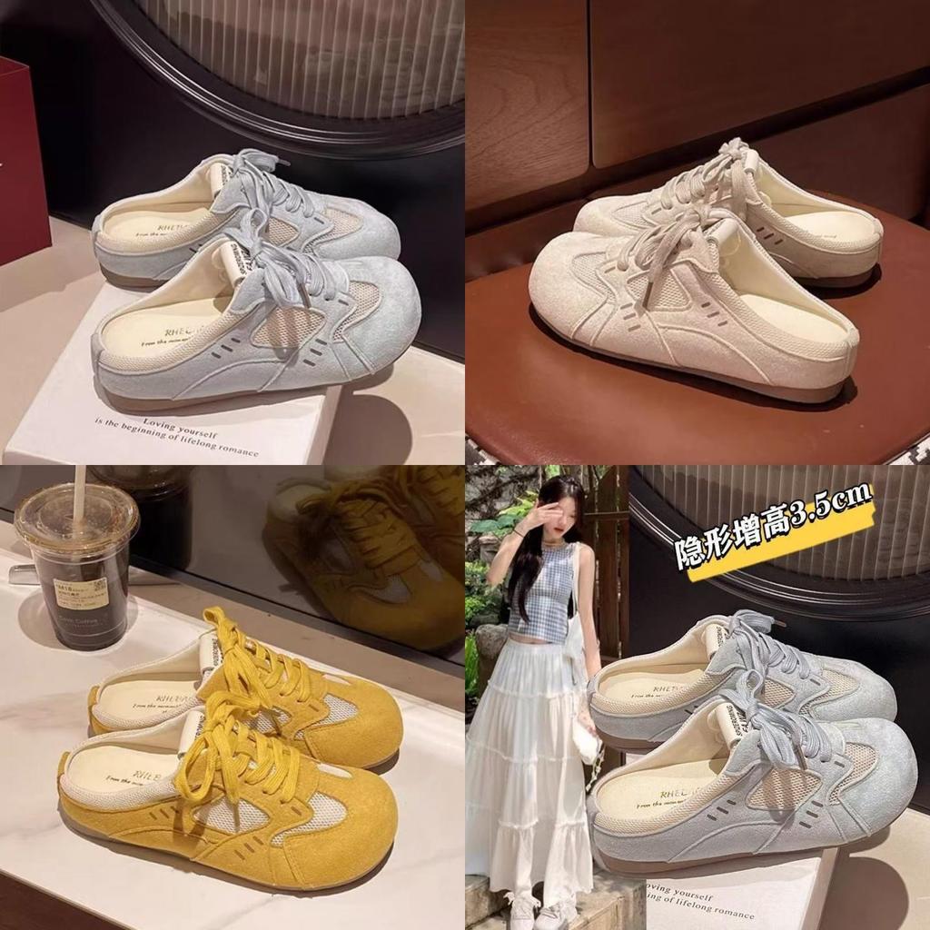 Summer Breathable Mesh With Rubber Sole For Casual Office Wear