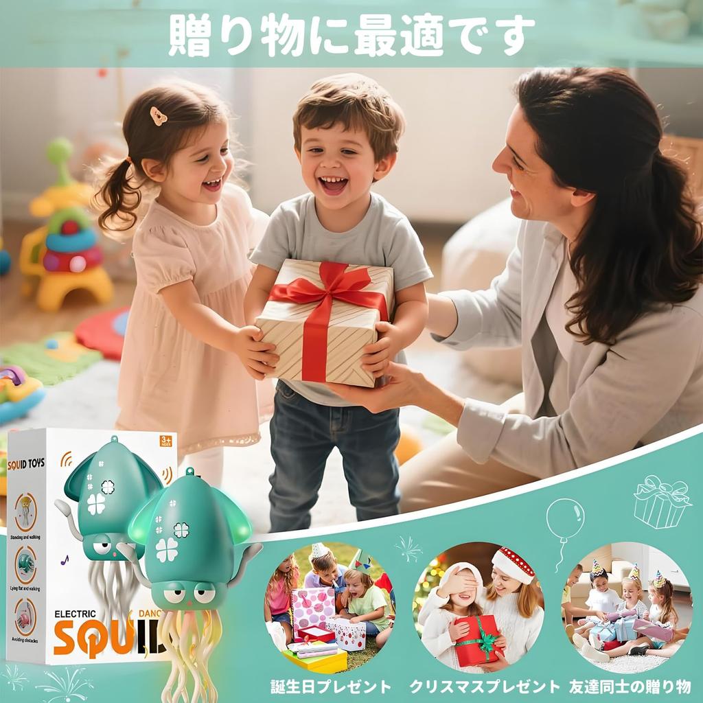 Tanzender Tintenfisch Elektrischer Krabbelnder Oktopus Bauchspielzeug mit LED-Lichtern USB Automatische Ausweichfunktion Interaktives Spielzeug als Geschenk für Jungen und Mädchen Spielzeug, &