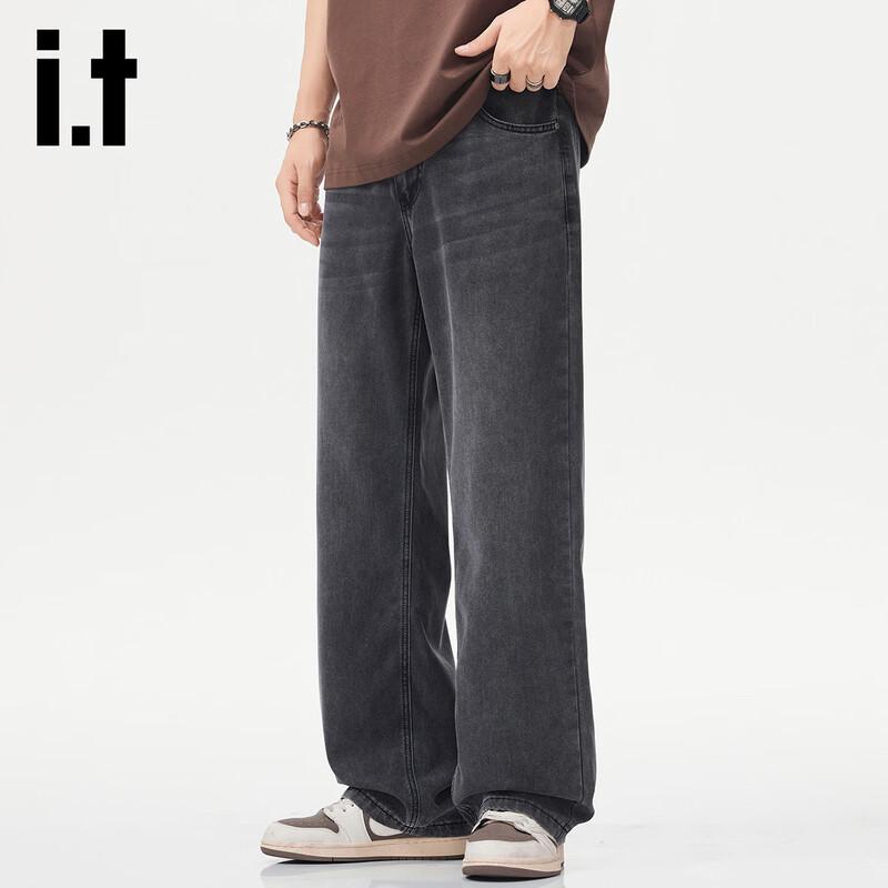 Izzue It Men's Loose Straight-Leg Lyocell Blend Denim Jeans