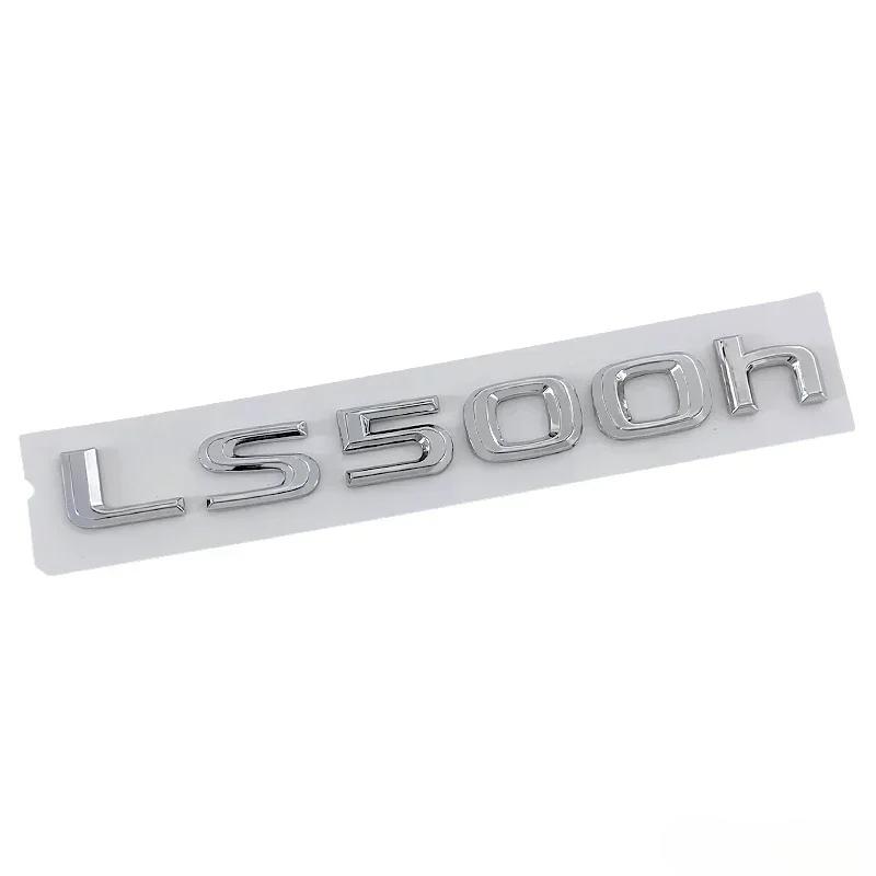 3D ABS Car Body Side Emblem Rear Trunk Badge Decal for Lexus LS350 LS400 LS460L Exterior Decoration