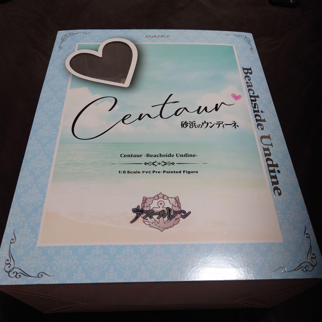 

[USED] Final Price Reduction Centaur Undine of the Beach 1/6 PVC Figure