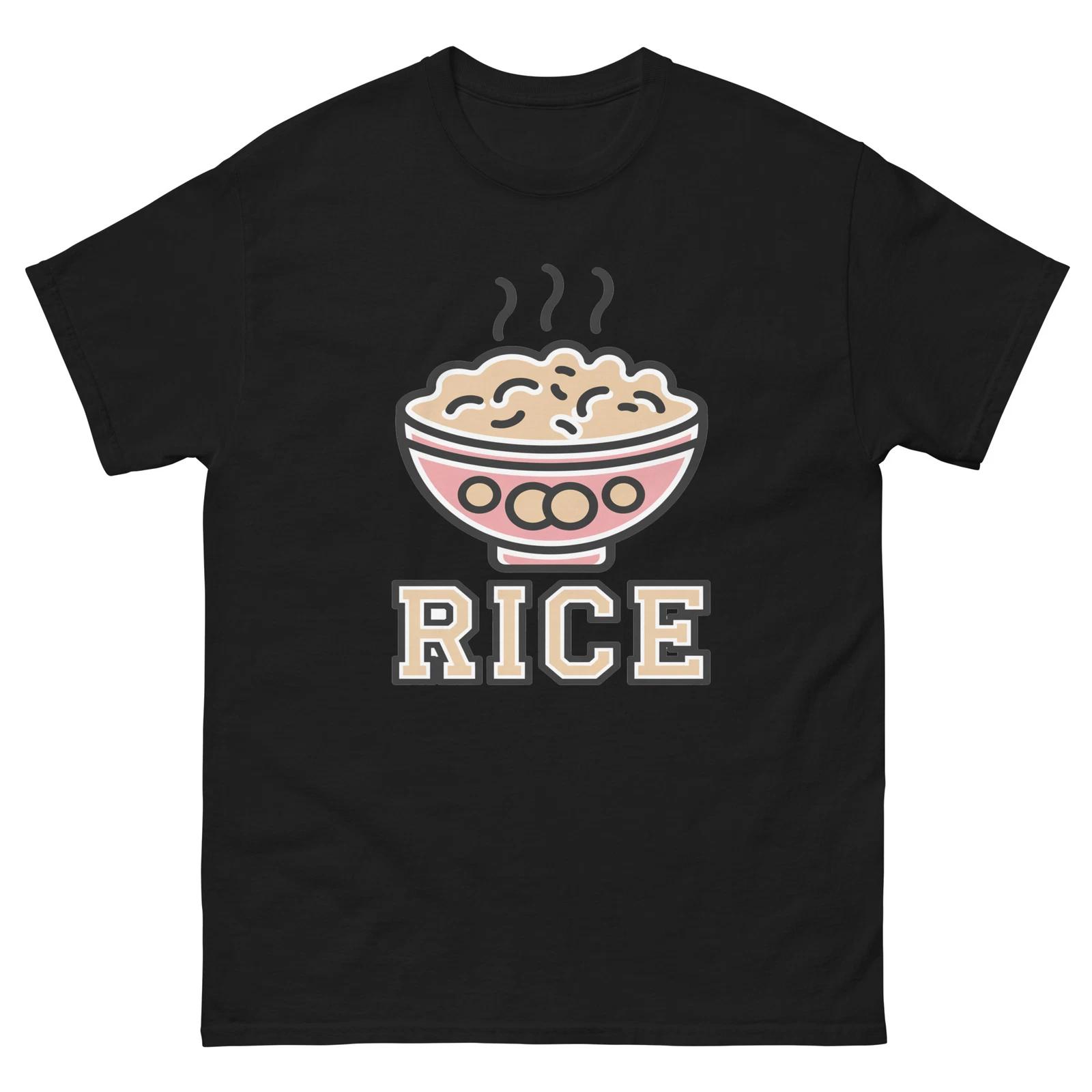 Rice Lover Food Image Cartoon Funny T-Shirt Shirt S