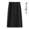 2026 Women's High-End A-Line Midi Skirt: Elegant, Slim-Fit, Hip-Hugging for Spring/Summer