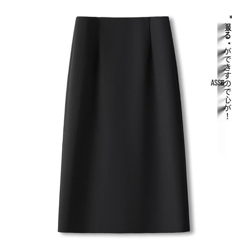 2026 Women's High-End A-Line Midi Skirt: Elegant, Slim-Fit, Hip-Hugging for Spring/Summer