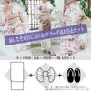 RAVIR Yukata White with an Adorable Red Daisy Includes a Fluffy Obi Belt and One Size Fits All Women's 3-Piece Set, Pattern, Sandals,