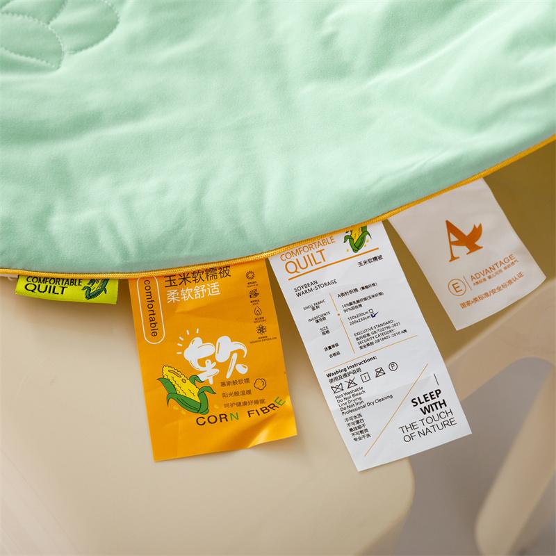 Strikket bomull mais myk klebrig dyne Sommer Cool Quilt Air Conditioning Quil, Fiber Sommerkjøling Aircondition teppe