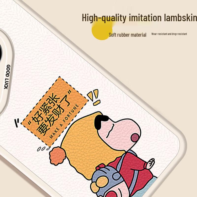 Smorss Painted Silicone Phone Case for Huawei Pura 80