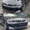 Racing Style Front Lip Splitter for 23-25 BMW 3 Series G20/G28