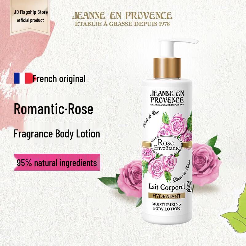 Jeanne en Provence Rose Scented Body Lotion and Shower Gel