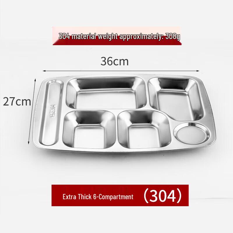 Thickened 304 Stainless Steel Divided Meal Tray