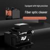 CommKing CK100 Fully Automatic Fiber Fusion Splicer Kit