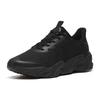 Anta Not Stop Cushioning Mesh Breathable Low Top Running Shoes Men sneaker Black 112245523-11