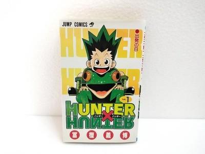 HUNTER Том 1 Первое 1-е издание Японский комикс Манга 1998 Япония